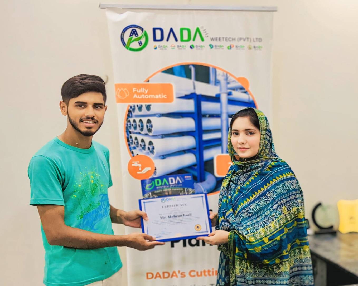 DADA R&D Centre